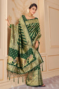 Latest Paithani Saree For Mehendi Ceremony