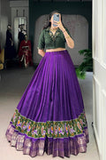 Stylish Color Contrast Lehenga