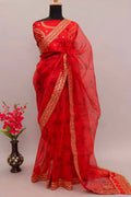 married girls special saree