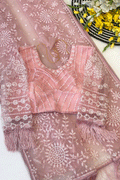 premium butterfly net sare